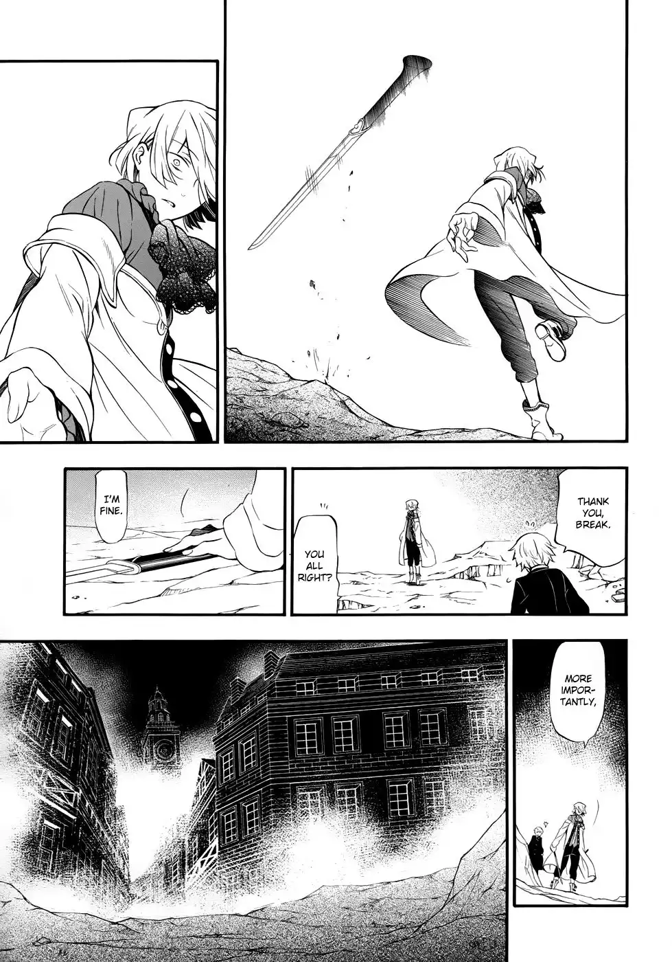 Pandora Hearts Chapter 90 24